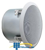 Bogen High-Fidelity Ceiling Speaker With Reduced Back Can.. - HFCS1LP - TelephoneStuff.com