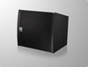 Expandable Vertical Array Loudspeaker - EVA-2082S/920 - Visual Sound, Inc.