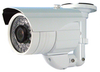 Outdoor Varifocal Heavy Duty IR Bullet Camera SCB38310