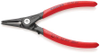 Pliers - 2677278 - RS Components, Ltd.