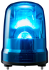 Beacon, Flash/rotate, Blu, 150Mm, 240Vac; Module Lens Colour Patlite (U.s.a.) - 67AH4598 - Newark, An Avnet Company