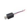 Motors - AC, DC - 1597-1200-ND - DigiKey