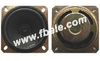 Speaker - FBS64A - Ningbo Best Group Co., Ltd.