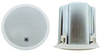 Two?way Ceiling Speakers with 8?Inch Metal Back Can & Transformer (8?) - SPK-CC688 - Visual Sound, Inc.