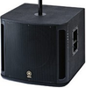 800-Watt Powered Subwoofer -- MSR800W