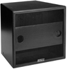 Dedicated low frequency array module - AS422e - Visual Sound, Inc.