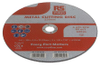 Abrasive Discs - 1849232 - RS Components, Ltd.