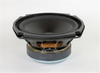 Speaker - KC54MB-4C - MISCO