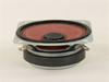 Speaker - DC22WP-8A - MISCO
