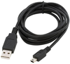 Usb Cable, 2.0 A Plug-B Plug, 5M Rohs Compliant Mitsubishi - 77AH0263 - Newark, An Avnet Company