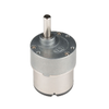 Motors - AC, DC -- 1568-12219-ND - Image