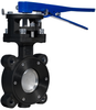 Carbon Steel Manually Operated ANSI 150, High-Performance Lug Style, Butterfly Valve -- 8101-6