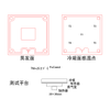 Temperature Plate VC-110-92-6 - Image
