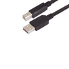 USB Cables - 5073-CAUABHFX-075M-ND - DigiKey