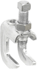 Stamped Steel Reversible Beam Clamp With 3/4