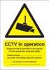 Security Signs - 1812222 - RS Components, Ltd.