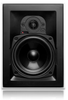 Home Audio, In-Wall Speaker - HSi 255 - Boston Acoustics, Inc.