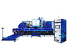 Arc discharge type high-vacuum ion plating system - Image