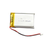 Batteries Rechargeable (Secondary) - 1832-1052-ND - DigiKey