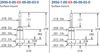 Surface Mount Pin -- 2956-1-00-15-00-00-03-0 - Image