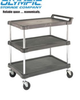 UTILITY CARTS -- HJ16UC2 - Image