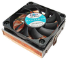 Server CPU Coolers - C51G - Dynatron Corp.