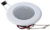 Speakers - 2858255 - RS Components, Ltd.