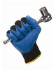 Jackson Safety G40 Blue 7 Nylon Work & General Purpose Glove - Nitrile Foam Palm Coating - 036000-13833 - 036000-13833 - R. S. Hughes Company, Inc.