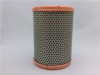 Air Filter - Radwell International