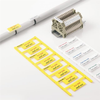Labels, Labeling - 1045690000-ND - DigiKey