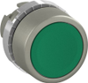 Push Button Heads - 2504303 - RS Components, Ltd.
