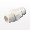 Coupling Insert, In-Line Pipe Thread, Straight Thru - FFC24835 - Qosina Corp.