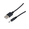 Between Series Adapter Cables - 5073-DC3011MU-3FT-ND - DigiKey