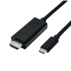 USB Cables - 2660534 - RS Components, Ltd.