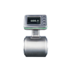 Flow Controllers - 687515 - RS Components, Ltd.
