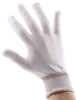 Work Gloves - 3679384 - RS Components, Ltd.