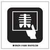 Imaging (W/PICTO) - 142606 - Brady Corporation