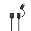 USB Cables - 2361456 - RS Components, Ltd.