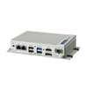 Realize the true value of thin client and centralized management technologies with Advantech’s ThinManager compatible industrial thin clients. - ESRP-CMS-UNO2372 - Advantech