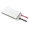 Thermoelectric, Peltier Modules - 387004956 - ODG (Origin Data Global)