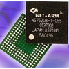 Embedded Microprocessor MPU - 694-NS7520B-1-C55 - ERSAELECTRONICS PTE. LTD.