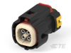 Coax Connectors - 2545468-1 - TE Connectivity