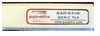 UHF 902 MHz. Gen 2 Harsh Environment/Metal/Liquid RFID Tag -- 116501