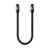CANopen / DeviceNet Data Double-Ended Cordset -- 0935 253 109 - Image