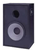 18 Inch Single THX Approved High Power Subwoofer, 600 Watt - 4641 - Visual Sound, Inc.