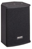 Installation Loudspeaker - V8 - Visual Sound, Inc.