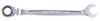 Spanners - 8292838 - RS Components, Ltd.