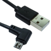 USB Cables - 2369078 - RS Components, Ltd.