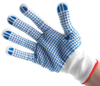 Work Gloves - 2214833 - RS Components, Ltd.