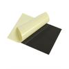 Tape -- ECG-8035H-ND - Image